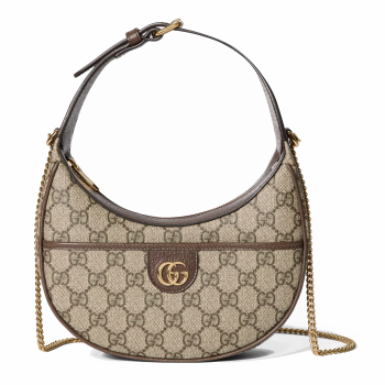 Ophidia Super Mini Shoulder Bag
