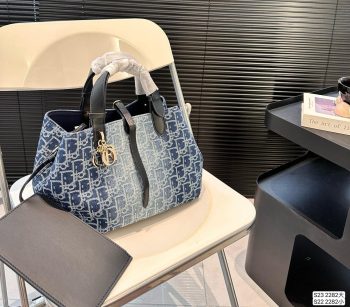 Dior's new denim women's handbag