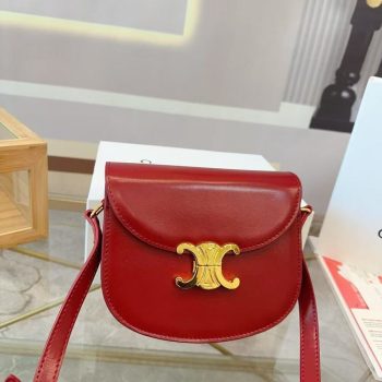 Céline arc de triomphe saddle bag